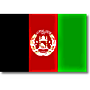 Afganistán Sub-20