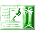 Arabia Saudí