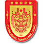 Chongqing Tonglianglong
